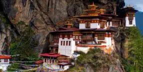 5 Days Bhutan Tour From Kathmandu Nepal